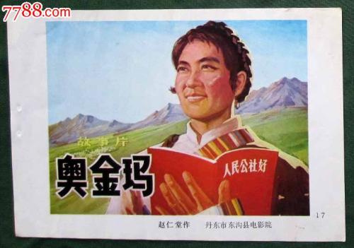 萨塞克斯大学Diploma in Public Administration